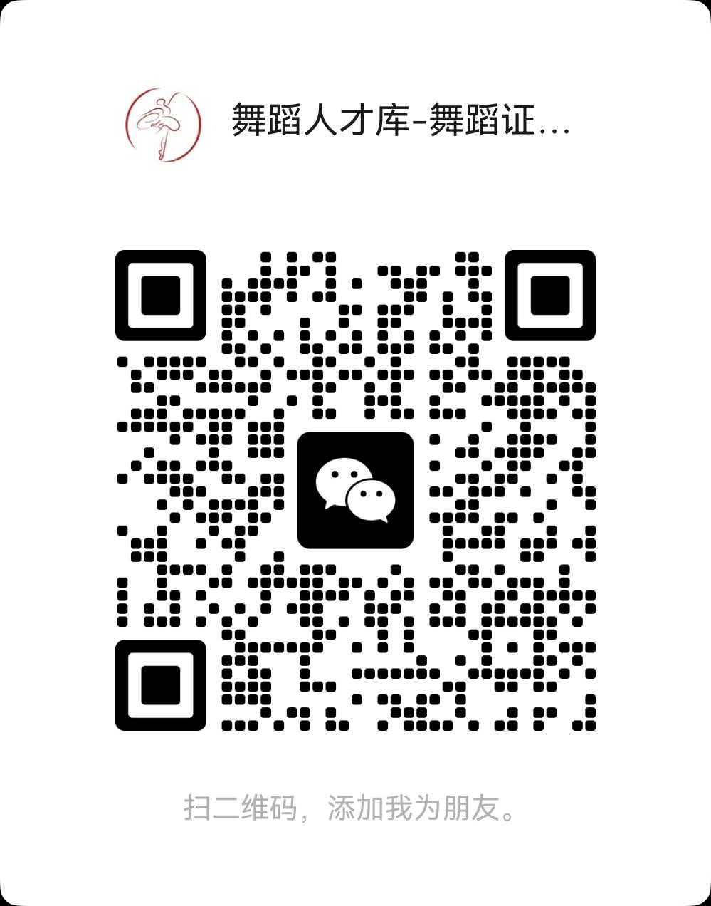 1779078002193353.jpg